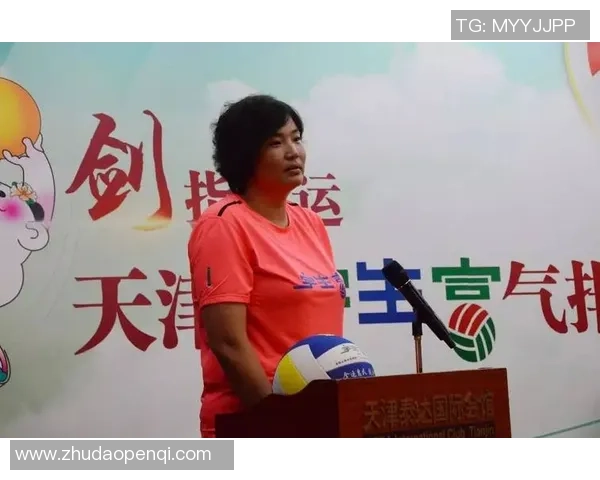 北京排球队心理素质创新高排球运动员心理素质排名引发关注