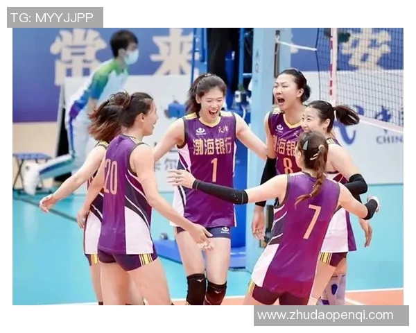 重庆排球队在冠军赛中的实力展现与未来发展潜力分析